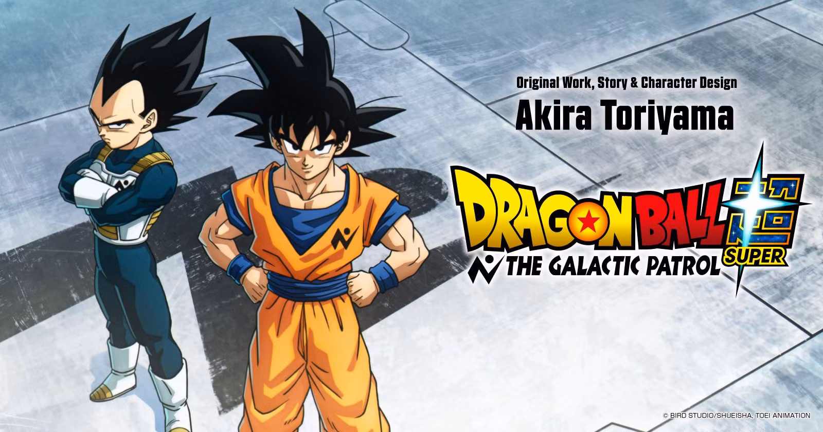 ¡Es oficial! El anime de Dragon Ball Super regresa con el arco de la Patrulla Galáctica